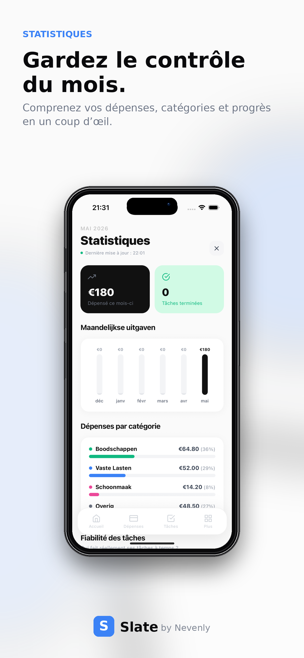 App Screen 5